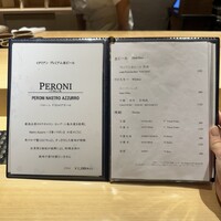 京都 鮨 まつもと - 