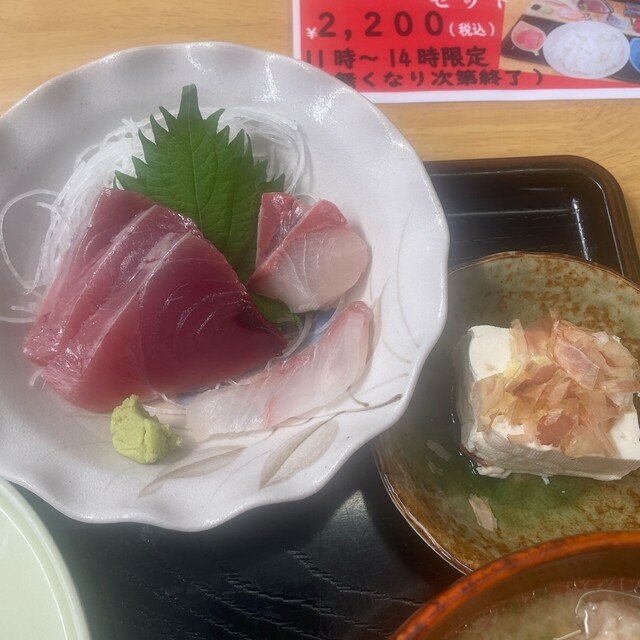 鮮魚かねに - かみのやま温泉（海鮮）の写真