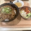 牛角 焼肉食堂 イオンモール草津店