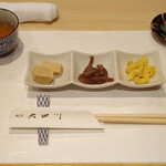 割烹 大田川 - （お昼）クリームコロッケやさいあんかけ