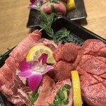 焼肉 タンとハラミ。 - 