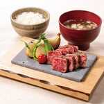 Charcoal grilled Japanese black beef set meal