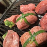 Yakiniku Tan To Harami - 