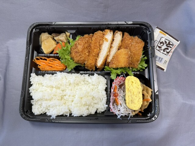 bentou maru