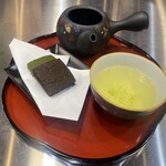 matcha trip - 