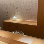 日本料理 晴山 - 