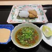 末冨 - 