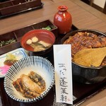 あつた蓬莱軒 - 