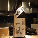 鮨酒場てっぺい - 播州一献 純米吟醸 超辛