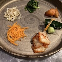 うし極 - 