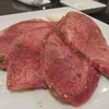 黒毛和牛焼肉 さくら亭