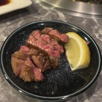 うし極 - プラチナタン