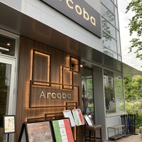 アルコバ - 