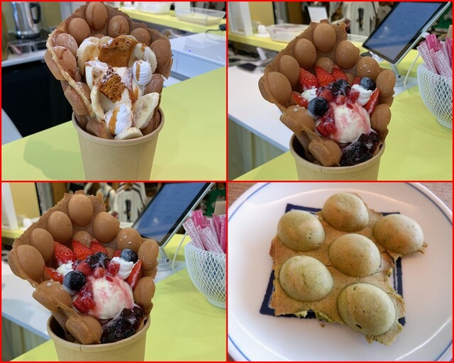 香港鷄蛋仔 - ワッフルの百科事典 香港鷄蛋仔 - ワッフルの百科事典 【公式通販】