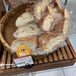 ポール・ボキューズ・ベーカリー - 購入