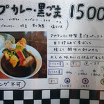 アプランティ - 