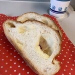 ポール・ボキューズ・ベーカリー - ゴーダチーズ・バケット