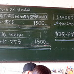 アプランティ - 