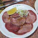 韓国料理焼肉・向 - 塩タン