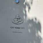 OFF TIME CAFE - 