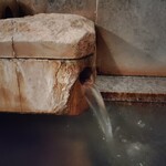 若松屋 村井六助 - 村井源泉♬