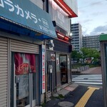 幸喜 - 焼肉&ラーメン 幸喜 はこの先５M 左側です  (2024.05.28)