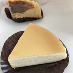 チーズガーデン - 