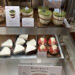 チーズガーデン - 