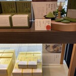 チーズガーデン - 