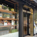 チーズガーデン 万代シテイ・ビルボードプレイス店 - 