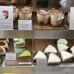 チーズガーデン - 