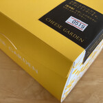 チーズガーデン - 