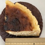 チーズガーデン - 