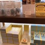 チーズガーデン - 