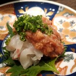 よし田 - 