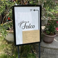 Osteria Falco - 