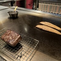 こくら - 