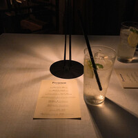THE KAWABUN NAGOYA - 