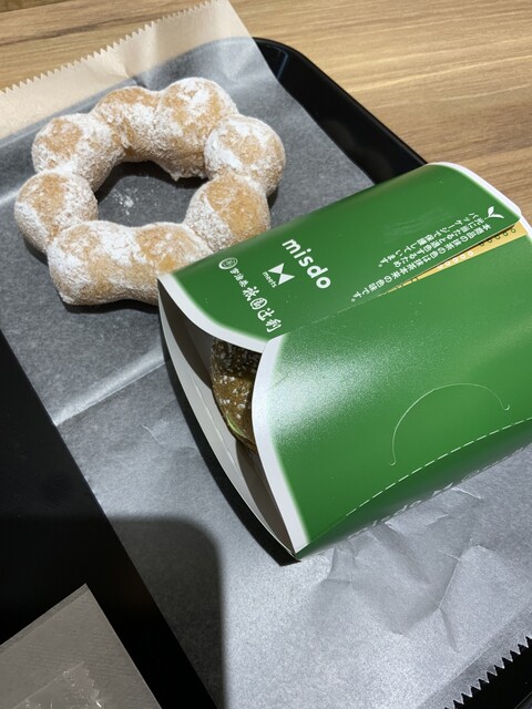 misterDonut Ionmoru Toyokawa Shoppu photo 4
