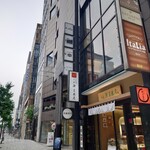 銀座ろくさん亭 - 外観