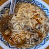 中国ラーメン揚州商人 渋谷センター街店