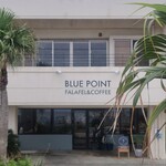 ブルーポイント ファラフェル＆コーヒー - 