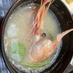 本店 加賀 彌助 - 