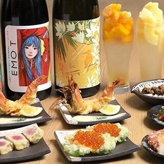 ボリューム満点の飲み放題付き4,500円コース◆リクエスト可