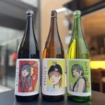 サインビーエス - 