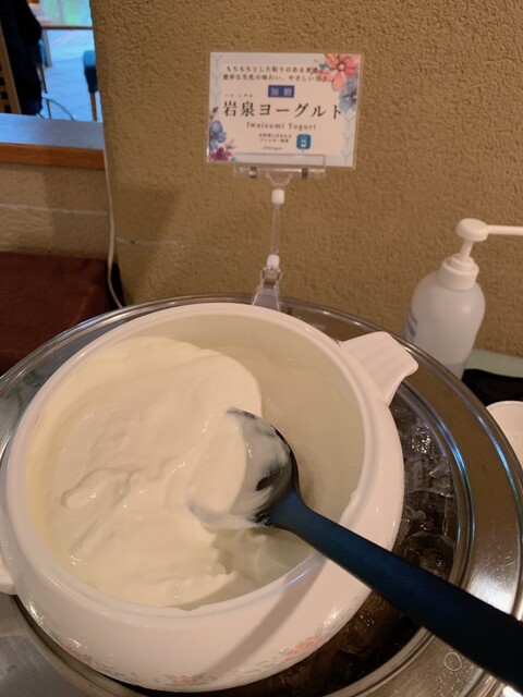 プラザイン水沢 - 水沢（ホテル）の写真