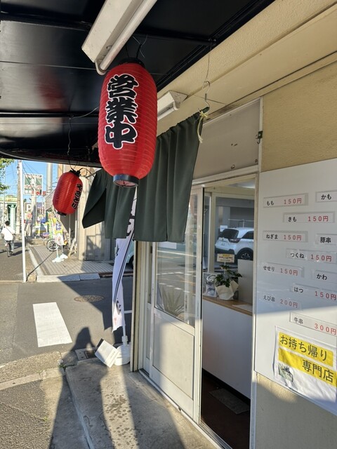 ひろや屋 ひろや（葛西/ラーメン） - Retty（レッティ）