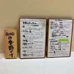 かれーの店 うどん  - 