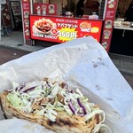 レイスケバブ - 