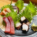 磯 - 